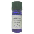 GAIA プチグレン 5ml