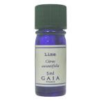 GAIA ライム 5ml