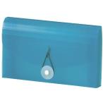 セマック ドキュメントファイル クーポンサイズ MA-2113-10 ブルー