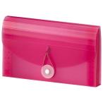 セマック ドキュメントファイル クーポンサイズ MA-2113-20 レッド