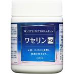 [ Taiyou производства лекарство wase Lynn 100 грамм ]