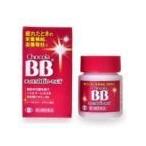 【第3類医薬品】 チョコラBBローヤルT 168錠 ×3
