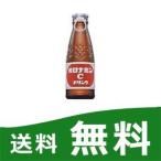 オロナミンCドリンク(50本入)
