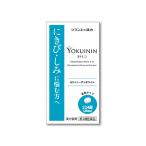 シミやにきびに！体の中から改善 �