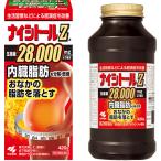 【第2類医薬品】 ナイシトールZa 420錠 5000mgの有効成分 満量処方の防風通聖散 防風通聖散料エキス ナイシトール 小林製薬 ☆