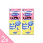 [ Smith Lynn L шампунь модель 80ml ]silami удаление . Smith Lynn L 5 минут .OKatamajilami*kejilami[ no. 2 вид фармацевтический препарат ]