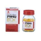 【第3類医薬品】 『アリナミンEXプラス 120錠 ×5』