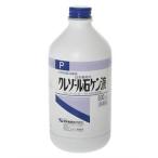 クレゾール石ケン液(P) 500ml　【第2類医薬品】　