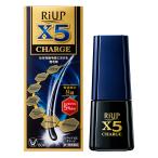 【第1類医薬品】『大正製薬 リアップX5チャージ 60ml 1本』 発毛 育毛 抜け毛予防 【ミノキシジル5%配合】【薬剤師対応】