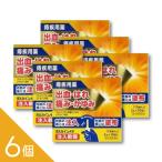 [6 шт ][bo LUKA in AX примечание входить ..2g×10 штук входит ]l геморрой. боль *....llido kai n сочетание l. часть . прямой достигать примечание входить модель [ no. (2) вид фармацевтический препарат ]