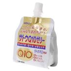 ¥µ¥È¥¦ Q10 ¥¼¥ê¡¼ 150g