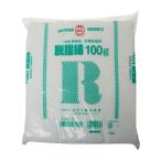 カクイ 脱脂綿 100g