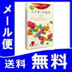 エクオール検査キット 郵送検診キット メール便発送 ソイチェック エクエルも販売中