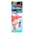 ロキソプロフェン ゲル ロキエフェクトLXゲル 25g 外用薬 メール便 【第2類医薬品】 【税制対象】 ロキソニン テープ ロキソニンテープ ロキプフェン 痛み止め