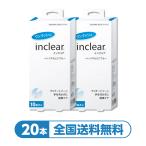 [2 шт ][ деликатная зона уход .][. кислота сочетание гель ][ чернила задний 10 шт. входит .]telike-to. каждый день. чистый ... легкий в управлении используя порез . модель 