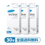 【3個】【デリケートゾーンケアに】【乳酸配合ジェル】『インクリア 10本入り』デリケートな毎日の清潔習慣に　扱いやすい使い切りタイプ