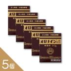 [5 шт ][orona in H..30g] большой . производства лекарство трещина трещины .... царапины вследствие трения легкий ожог [ no. 2 вид фармацевтический препарат ]