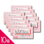 [10 шт ][re старт minko-wa сахар . таблеток 80 таблеток ]l.....*..* кожа . и т.п.. .... ринит . сопровождать расческа ..* нос ..* нос .... смягчение . рекомендация [ no. 2 вид фармацевтический препарат ]