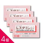 [4 шт ][re старт minko-wa сахар . таблеток 80 таблеток ]l.....*..* кожа . и т.п.. .... ринит . сопровождать расческа ..* нос ..* нос .... смягчение . рекомендация [ no. 2 вид фармацевтический препарат ]