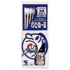 . какой боль . прямой краска ..[ горло .-.20g][ no. 3 вид фармацевтический препарат ]