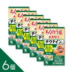 [6 шт ][chikna in b 112 таблеток ]...*. нос .. по причине нос ...* голова -слойный . body. изнутри улучшение [ Kobayashi производства лекарство ][ no. 2 вид фармацевтический препарат ]