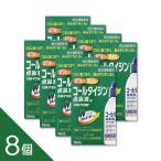 [8 шт ][ call Thai Gin пункт нос жидкость a 15mL] нос ...* ринит ....+ кровеносный сосуд сжатие . быстрый эффект . поллиноз * простуда .[ no. (2) вид фармацевтический препарат ]
