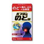 [pab long горло таблеток 36 таблеток ].. если нет. какой боль *. .. удобный chu Abu ru таблеток еда передний еда после OK I тигр neki Sam кислота * Gris Chill li подбородок кислота сочетание [ no. 3 вид фармацевтический препарат ]