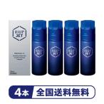 【4本】『リアップジェット100mL 』｜ 育毛剤 発毛促進 大正製薬 男性用 薄毛 ミノキシジル【第1類医薬品】
