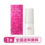 『リアップリジェンヌ 60mL』女性用発毛剤|ミノキシジル 1%(女性最大濃度)配合|壮年 性脱毛症の進行予防・発毛促進【 第1類医薬品】