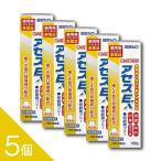 [5 шт ][ выцветание sEX 100g]l зуб . болезнь * зуб .. утечка меры .l витамин E сочетание лекарство для - migaki[ Sato Pharmaceutical ][ no. 3 вид фармацевтический препарат ]