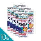 [10 шт ][ нет ведро M спрей 8mL] Sato Pharmaceutical l... пункт нос лекарство поллиноз * нос .... быть эффективным!1 кнопка . длина час ..rola tuck s. одновременного использования .[ no. 2 вид фармацевтический препарат ]