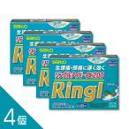 [4 шт ][ кольцо ru ivy α200 36 Capsule ] налоговая система объект товар головная боль менструальная боль повышение температуры Eve Pro крыло Sato Pharmaceutical [ указание no. 2 вид фармацевтический препарат ]
