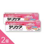 [2 шт ][teli уход 35g]telike-to часть. ... меры кожа ...... сыпь . быть эффективным лекарство для крем [ no. 3 вид фармацевтический препарат ]