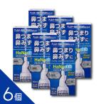 [6 шт ][ - nas комплект ринит спрей 30ml]l... нос ...* поллиноз меры .!na The -ru. такой же компонент [ no. 2 вид фармацевтический препарат ]