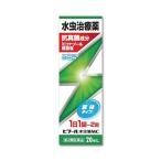 『ヒフール水虫液MC 20mL』ミコナゾール硝酸塩配合 ジュクジュク水虫に かゆみ止め液 爪周りにも使える治療薬【第2類医薬品】