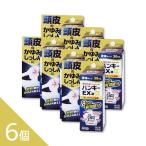 [6 шт ][ van ключ EX жидкость α 30ml] кожа головы. ..... кожа .... насекомое ... стерео Lloyd сочетание булавка отметка контейнер [ no. (2) вид фармацевтический препарат ]