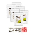 [ аптека ..]6 шт. комплект [mkna бобы. экстракт шарик 60 шарик ][2 шарик на L-do-pa50mg сочетание ]