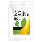 [e резина масло soft Capsule 60 шарик ][ дополнение ] supplement Omega 3 растения .e резина масло [ примерно 30~60 день минут ]