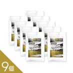 ショッピングhmb 【9個】『HMBMAX（R）β-アラニン 60粒』HMB サプリ βアラニン シトルリン アルギニン クレアチン BCAA配合 トレーニングを頑張る方に 運動習慣 サプリメント