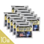 [ большой размер 7 листов ×10 шт ][rokiso Pro крыло лента EX ]rokiso Pro крыло . ткань онемение плеча люмбаго мышечная боль . ножны .[ no. 2 вид фармацевтический препарат ]