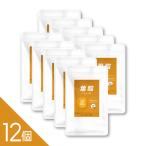  outlet распродажа [ питание функция еда ][12 шт ][ витамин M( фолиевая кислота ) шарик EX][1 годовой объем ]