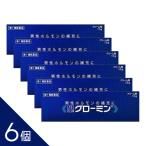 [6 шт ][ свечение min10g] крем мужчина гормон. дополнительный фармацевт соответствует .. сила ... утечка .... нет . тест стерео long [ no. 1 вид фармацевтический препарат ]