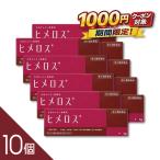 [ no. (2) вид фармацевтический препарат ]10 шт. комплект [hime Roth 3g] женщина гормон . женщина гормон ... не чувство . охлаждающий . не .. Est rogen