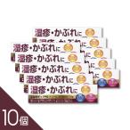 [10 шт ][ Elmo tiaPE крем 14g].. кожа .... прекращение стерилизация . разделение .I Anne te drug type стерео Lloyd сочетание I бойцовая рыбка есть трудно крем [ no. (2) вид фармацевтический препарат ]