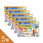 [5 шт ][ slow soft S 12 таблеток ]( транспортное средство .. лекарство |chu Abu ru таблеток )[ no. 2 вид фармацевтический препарат ]