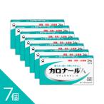 【第2類医薬品】7個『カロナールA 24錠 』急な発熱 インフルエンザ 頭痛 生理痛に アセトアミノフェン配合 風邪薬