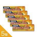 [5 шт ][bo LUKA in A..25g]l геморрой. боль *.......llido kai n сочетание .... признаки . немедленный эффект уход [ no. (2) вид фармацевтический препарат ]