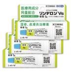 [.. пачка рейс * бесплатная доставка ][3 шт ][ Lynn te long Vs..5g].. кожа . лекарство стерео Lloyd вне для .[ медицинская помощь для компонент . такой же количество сочетание ][ no. (2) вид фармацевтический препарат ]