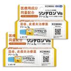 [ no. (2) вид фармацевтический препарат ] [ Lynn te long Vs крем 5g 2 шт ].. кожа . лекарство стерео Lloyd вне для .[ медицинская помощь для компонент . такой же количество сочетание ]