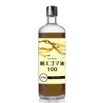 ¤¨¤´¤ÞÌý ¥¨¥´¥ÞÌý ¡Ø½ã¥¨¥´¥ÞÌý¡¡ ½ÏßäÀù 250ml ¡Ù ¥ª¥á¥¬3 ¥¨¥´¥Þ ±Á¸ÕËãÌý ¥¨¥´¥Þ¥ª¥¤¥ë th